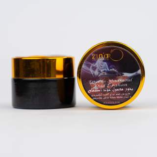 Maamoul Oud Ispahan Incense 60g