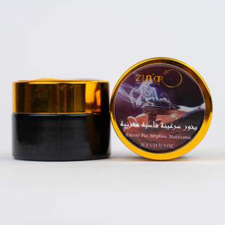Serghina Fassia Makhzania incense 60g